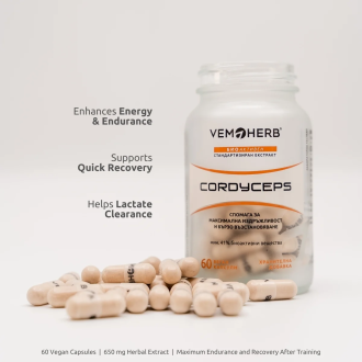 Extract de Cordyceps VemoHerb Cordyceps 60 capsule