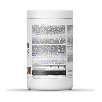 OstroVit Colagen + Vitamina C 400g