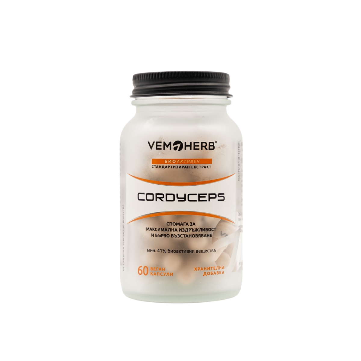 Extract de Cordyceps VemoHerb Cordyceps 60 capsule