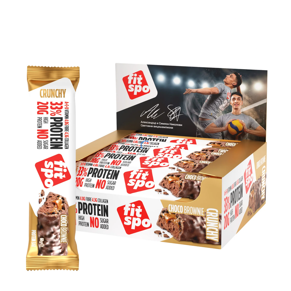 Cutie 12 Batoane Proteice FitSpo Crunchy Protein Bar 60g Diverse arome