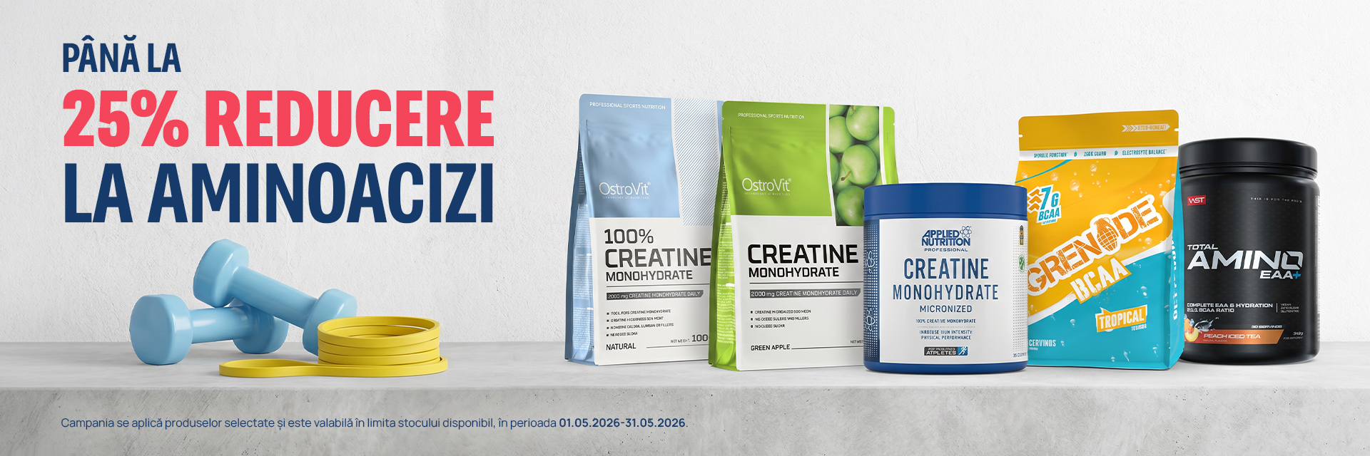 Mai - Pana la 25% Reducere la produsele din categoria Aminoacizi